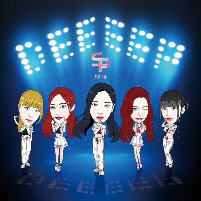 Image Cover